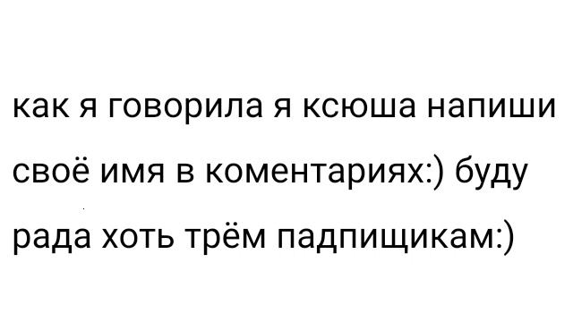 Без названия5.mp4