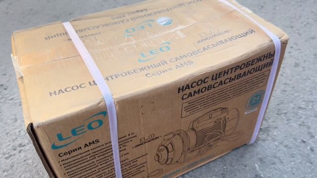 Одноступенчатый насос LEO AMS210/1.1