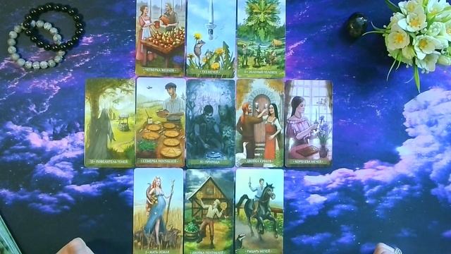 ИЮНЬ. Расклад на Таро  для представителей знака зодиака СКОРПИОН