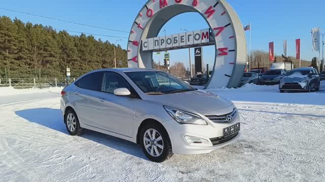 Hyundai Solaris 1.6 л Бензин МКПП (123 л.с.) 2015