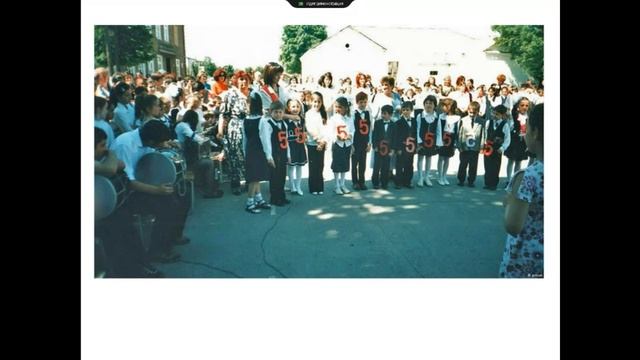 Доклад Соколовой