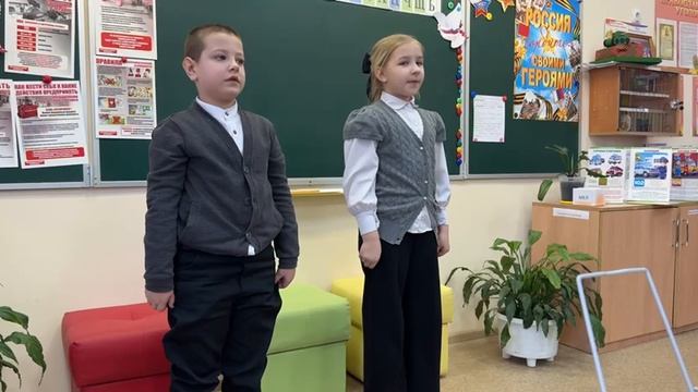 День книгодарения