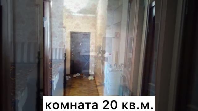 Цена квартиры 4500 т.р. в рынке. Купите однокомнатную квартиру в г. Геленджике на ул. Островского.