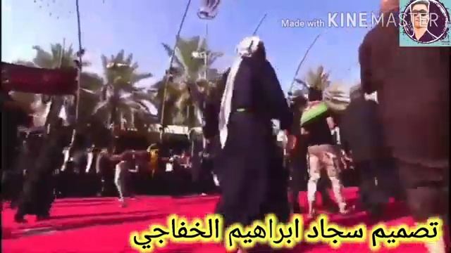 زوار أجينه أزحوف