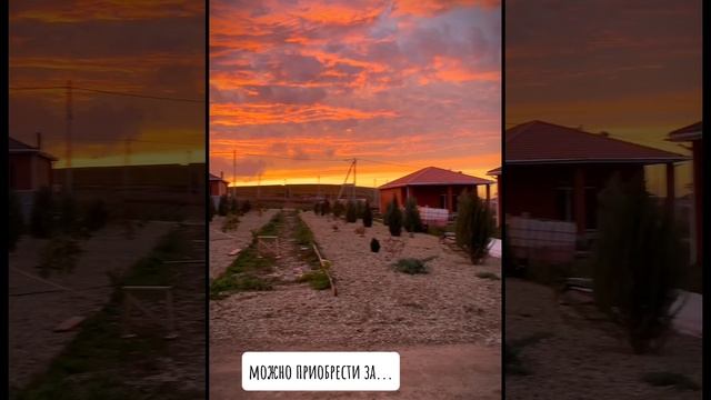 Дом в приморье.mp4