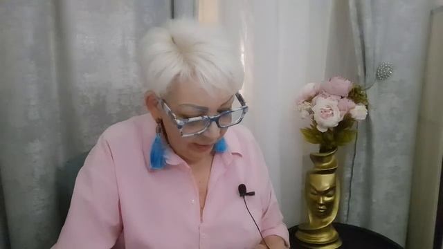 И:РА-Н