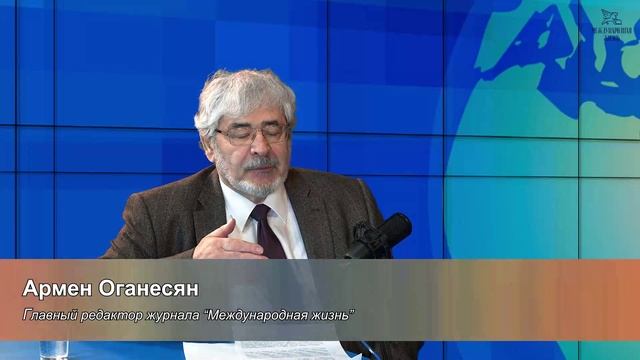 «Визави с миром». Андрей Бакланов. Саудовская Аравия как медиатор встречи Путина и Трампа