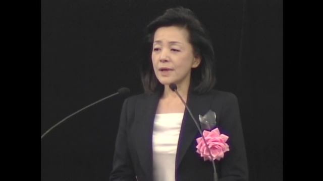 皇室の伝統 ー 日本民族の成り立ちの物語　 櫻井 よしこ 氏