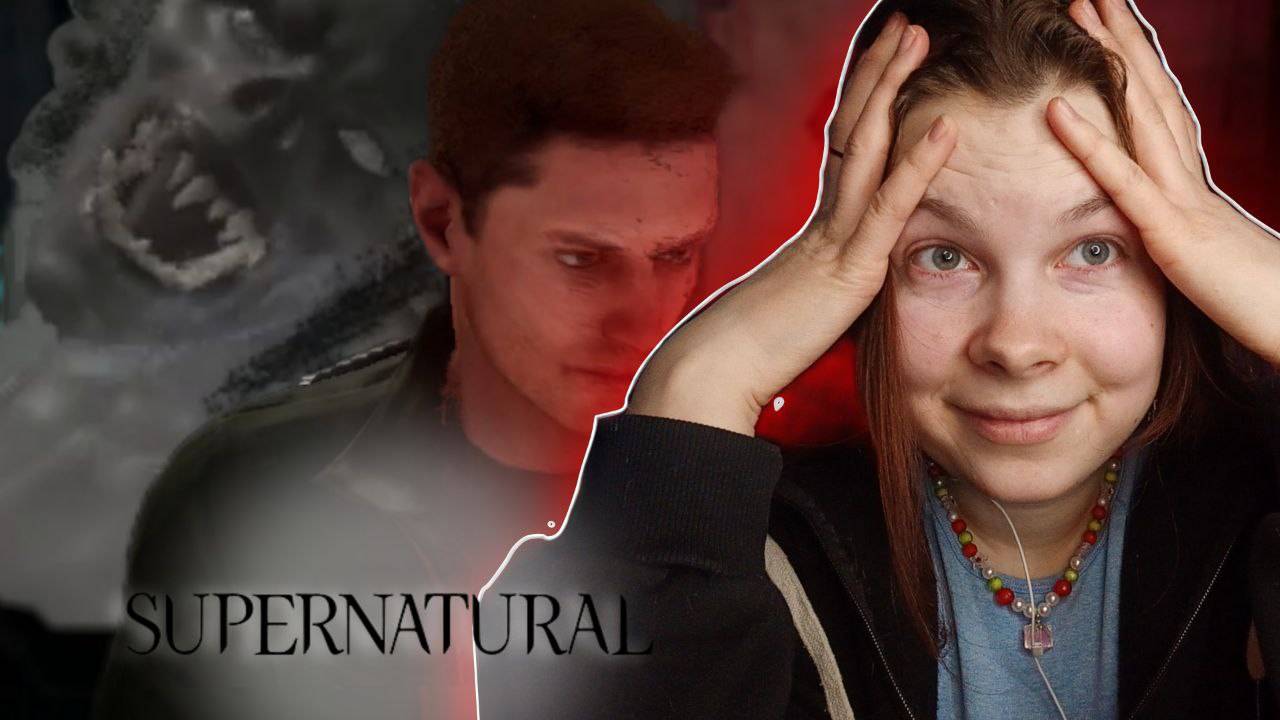 МИССИЯ НЕВЫПОЛНИМА - Supernatural The Game