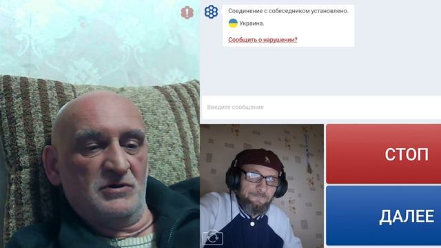 О образовании и знаниях.