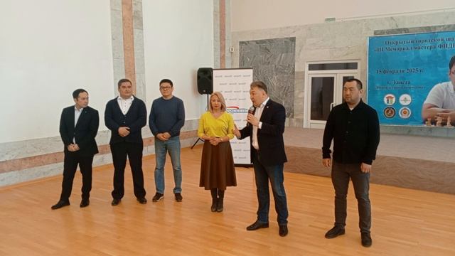 Открытие III Мемориала мастера ФИДЕ Санала Шарапова.