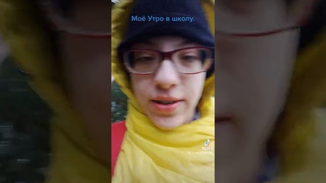 Школа русская версия. #школа. #уроки.