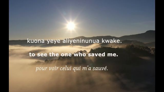 E'MUNGU MWENYE HAKI (Skiza code 6930221)-  (no275 NW) - Papi Clever & Dorcas ft Merci Pianist