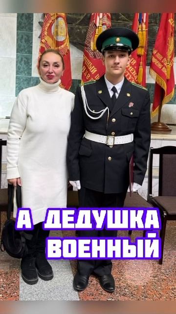 Еще только вчера сын бегал в полисаднике босиком…☯️❤️🙏