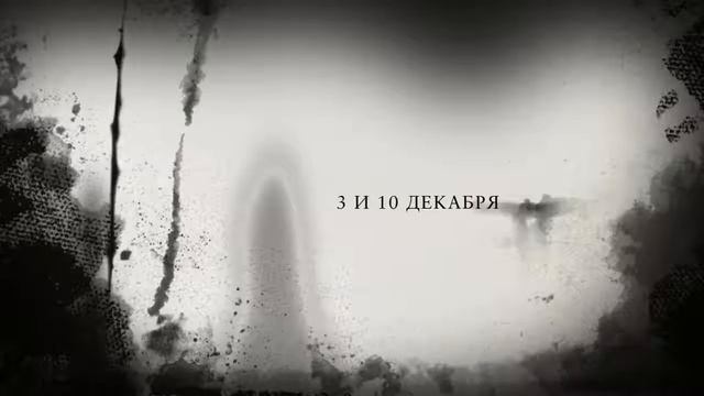 ДОМ НЕУДОВЛЕТВОРЁННЫХ ЖЕНЩИН.  UKRTICKET
