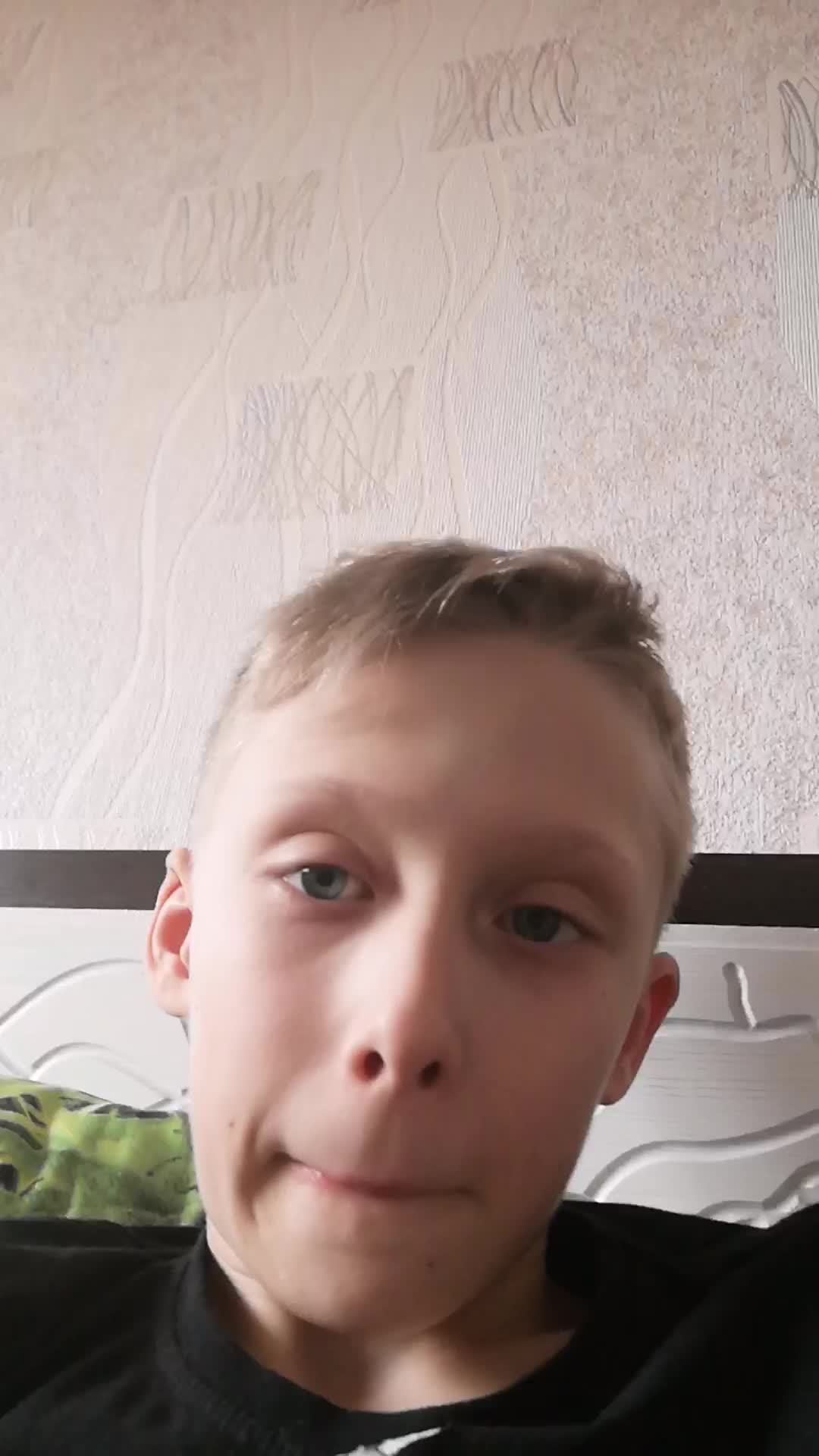 Помогите с читом