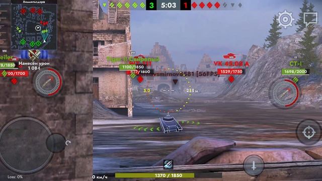 Tanks blitz and the world of Tanks