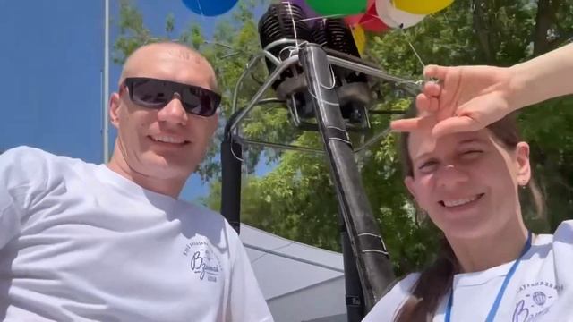29 мая 2024 г.