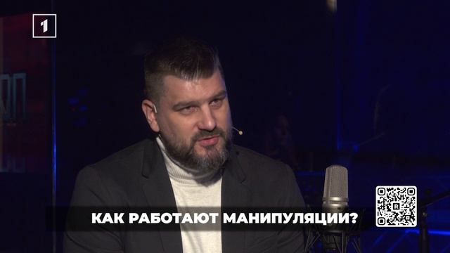 Человек способен осмысливать не более 10% входящей в него информации