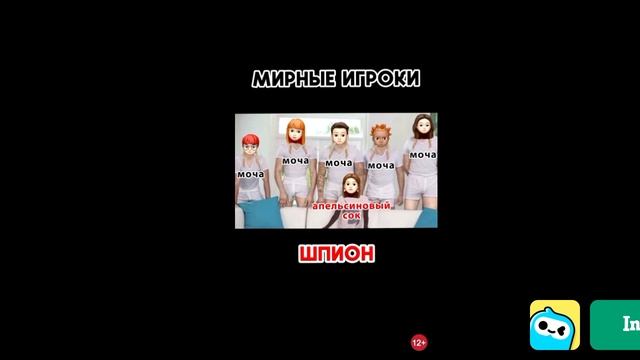 призвал scp 136