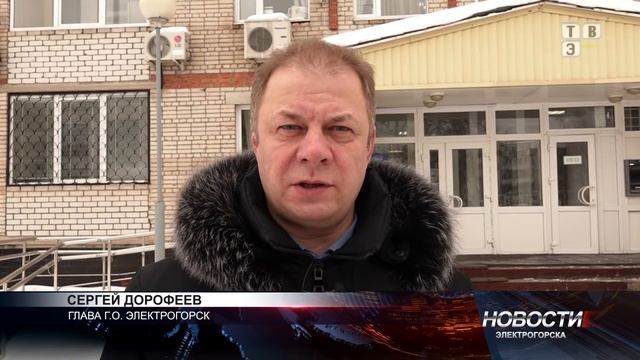 ТВЭл - Глава проверил работу коммунальных служб. (09.02.22)