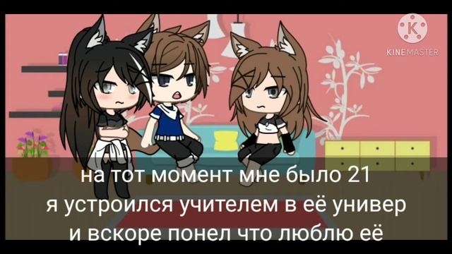 сериал//Дневники Вампира//[6/?]//Katya Mint оригинал