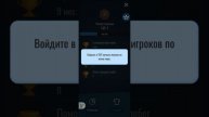 сидим в тюрьме (хи-хи)