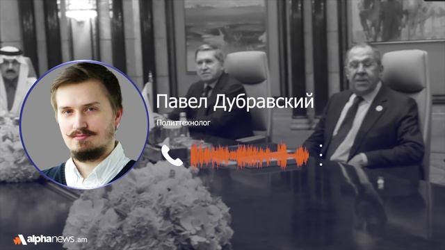 Переговоры – это конструктивный шаг в сторону России со стороны США: Павел Дубравский