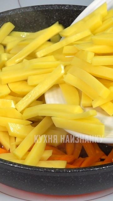 Жареный винегрет. Это ВКУСНО!