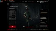 Hunt Showdown 1896