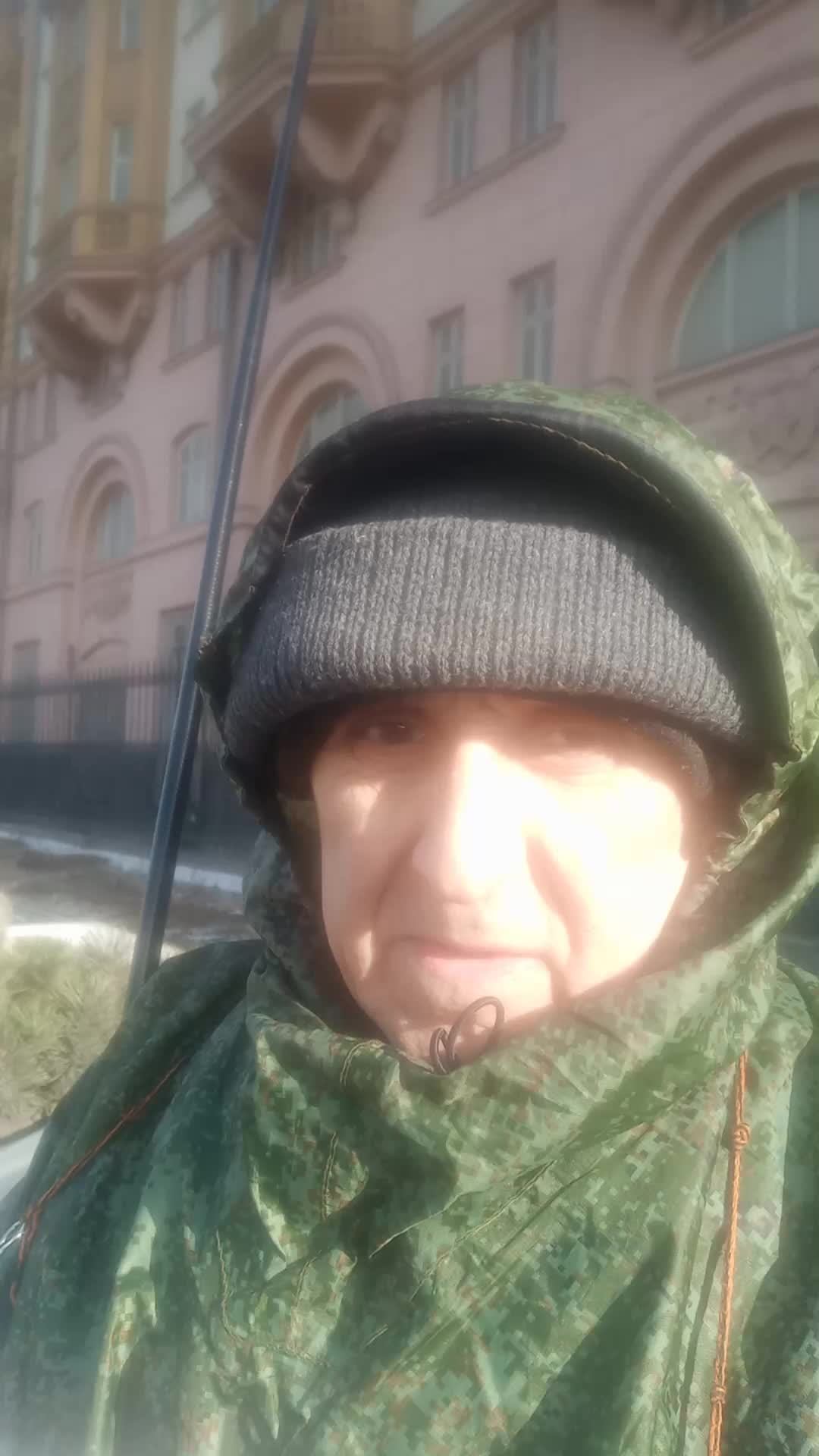 пикет у посольства сша