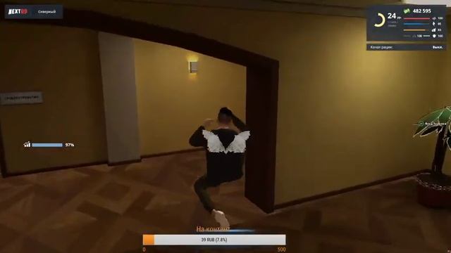 Играем в некст рп! Будни Мэра Г.Горки