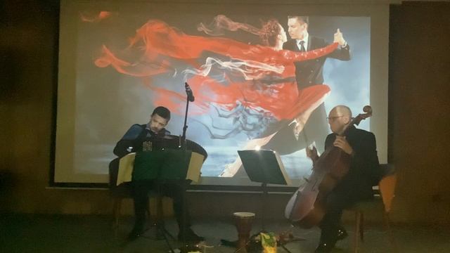 Трио «Ощущения» (временно без скрипача, в ожидании кларнетиста) Либертанго
