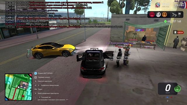 Arizona RP 2025-02-18 15-21-29