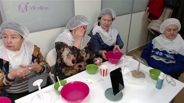 МК по косметике_ 08.02.2025