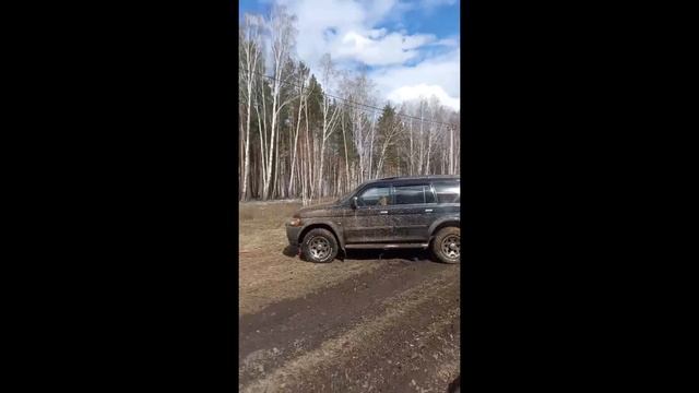 Гряземес на квадриках