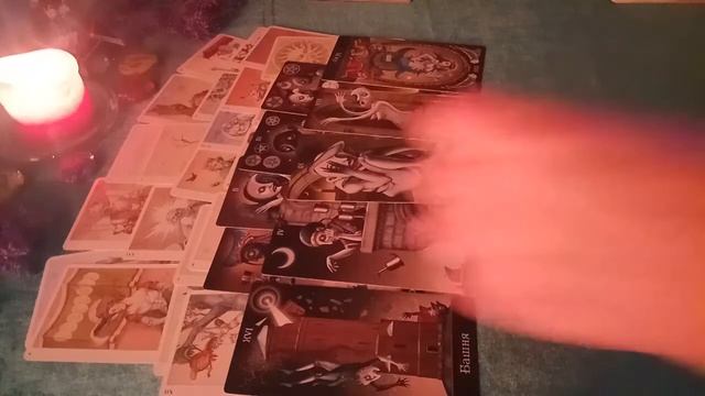 #таро#бумерангзамагию Бумеранг сопернице за магию ⚡