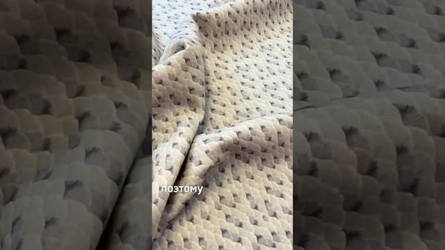 Подробнее о новинках тканей в Mia Moda