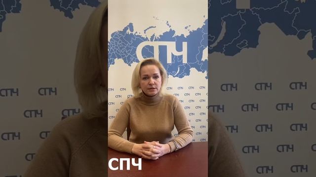 Юлия Белехова 17.02.25