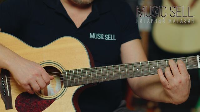 KEPMA FOE-GA NATURAL - MUSIC SELL