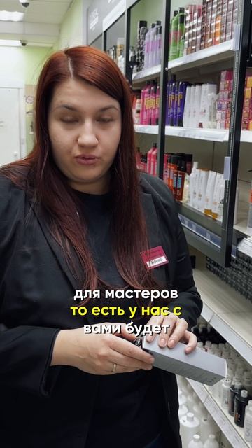 ЧТО ДУМАЮТ МАСТЕРА О КРАСКЕ