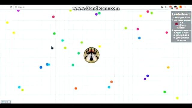 Играю в Agar.io#1#(Одни Киллы)