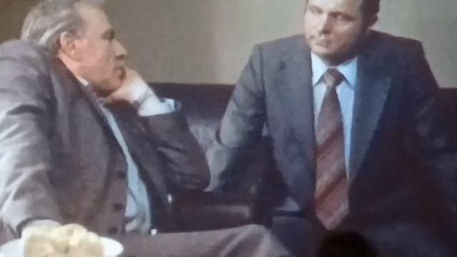 "Частная жизнь", 1982