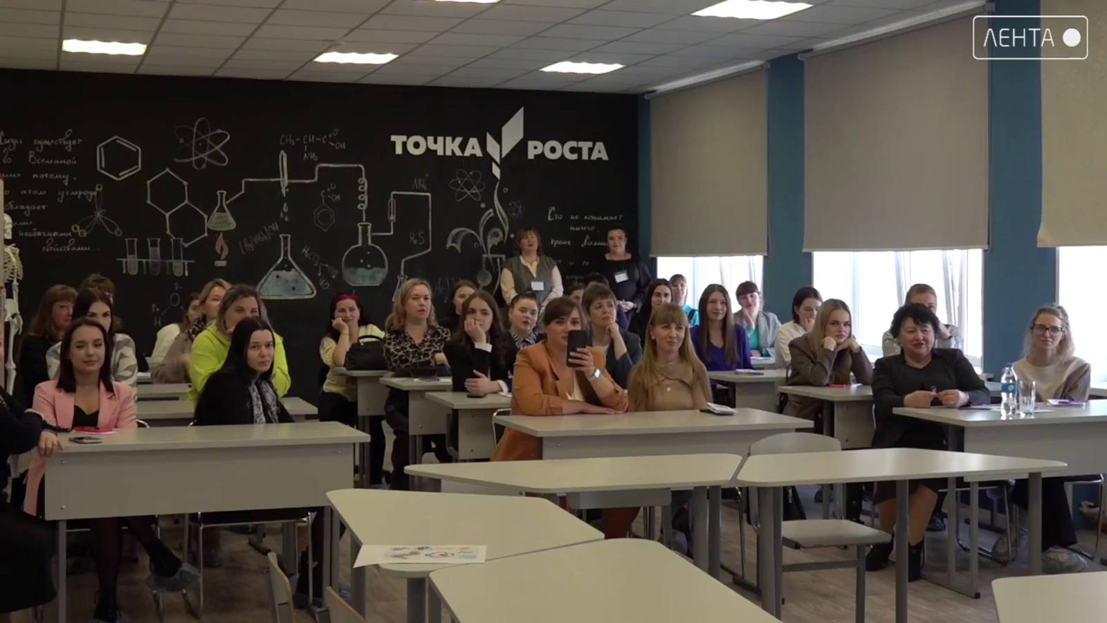 Школа молодого педагога