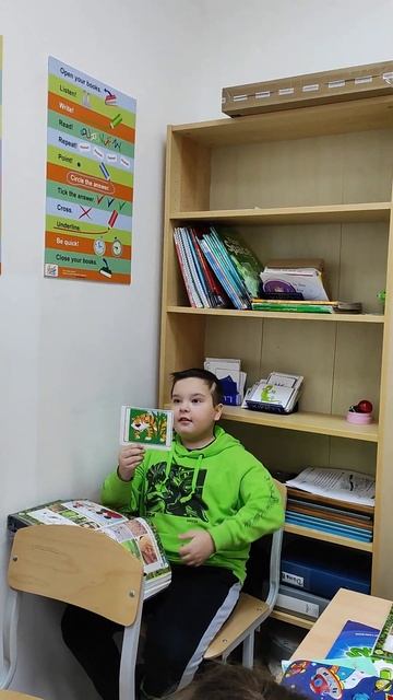 АНГЛИЙСКИЙ ДЛЯ МЛАДШИХ ШКОЛЬНИКОВ
