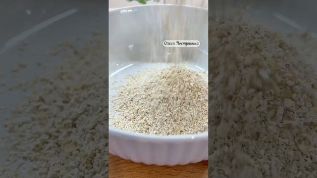 Упражнения с блинами