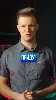 Снова на операционном столе...
Описание: #здоровье #сердце #шортс #врач