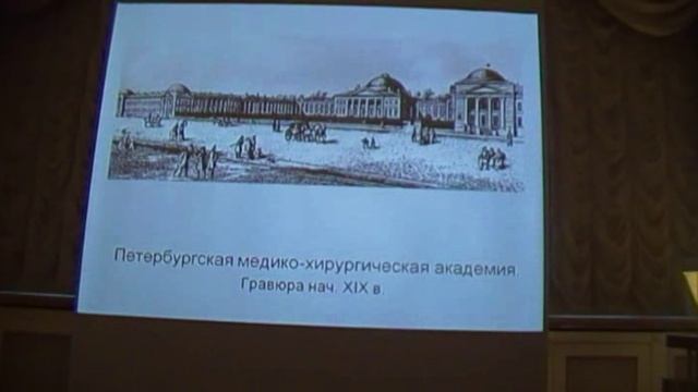 Бонистика Шишанов Валерий Операция перемены ассигнаций 1801-1803 гг