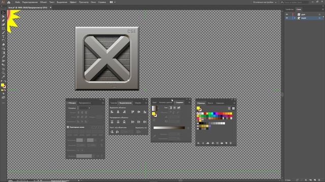 Cyberstars - Всё самое основное за 25 минут - Интерфейс Слои Палитры Adobe Illustrator Урок 3