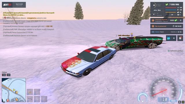 Дм